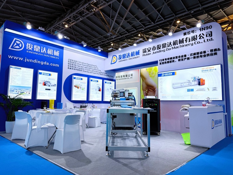 Jundingda Machinaria ad Debut in 21 Shanghai International Nonwoven Materials Exhibition (QUIA)